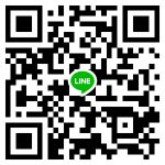 LINEでも質問受付中！